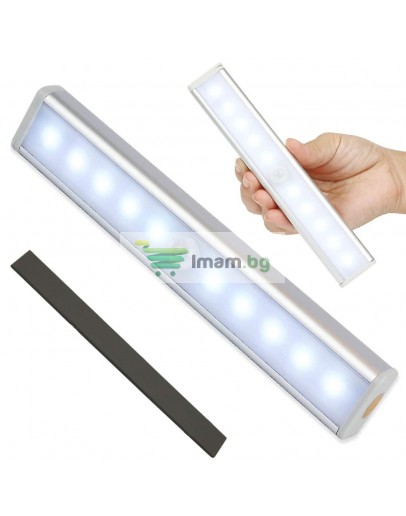 LED лампа с батерия за кухня и спалня